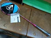 總統羽球 DUNLOP SONIC-STAR LITE 75 6U 75克 超輕 頭重 羽毛拍 原廠已穿線 公司貨