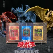 遊戲王 手工同人卡 三幻神/神之卡 天空龍 巨神兵 翼神龍 一組三張（普鑽）漫畫還原版