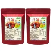 【茂格生機】黑糖油甘果海燕窩280g/袋(買1送1共2袋)寒天凍珊瑚草