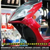 台中潮野車業 雷霆王 前叉維修 漏油維修 油封更換 土封更換 彈簧更換