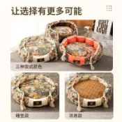寵物涼墊 寵物涼蓆 寵物睡墊 貓窩 狗窩春夏狗窩四季通用網紅貓窩小型中型大型犬涼席可拆洗睡窩寵物床寵物涼墊 寵物冰墊