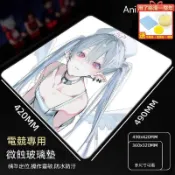 Mpad🏅優選🔥免運二次元 FPS電競專用微蝕刻鋼化玻璃滑鼠墊CS遊戲打瓦APEX均衡定位