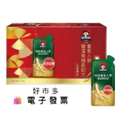✅現貨🔴特價‼️COSTCO👉桂格 養氣人蔘 羅漢果穩氣配方滋補液 65毫升 X 32包#1142408#