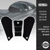 【新品機車】適用SUZUKI GSX-R600 2011-2015摩托車改裝油箱貼魚骨貼防滑側貼