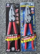 含稅價_DURAMET 硬漢工具 D牌工具 省力鋼絲鉗 9 英吋 DA01-225/DATT01-225 鋼絲鉗