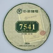【盛嘉源】2021 雲南七子餅茶-7541(普洱茶   生茶 357g)