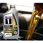 《油工坊》MOBIL 1 EP EXTENDED PERFORMANCE 0W20 全合成 機油 油電 MAZDA 凌志