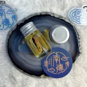 現貨⚜️南傳佛園⚜️龍婆本-靈木人緣鳥泡油（加強版）