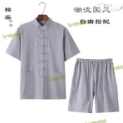 東方國際精品 （熱門爆品）（萬人回購好評）【精選】夏季薄款短袖短褲中式唐裝套裝男古風盤扣襯衣中老年居士服兩件套
