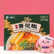 《紅毛丹狗》好市多代購 台灣 大拙匠人 青花椒 香麻麵 青花椒香麻麵 110公克 10包入 拌麵 乾麵 乾拌麵 非油炸