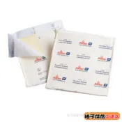 【柚子烘焙食品】紐西蘭 安佳片裝奶油 無鹽/有鹽 1kg (低溫宅配) 安佳奶油 片裝奶油 安佳 無鹽奶油片 適用可頌