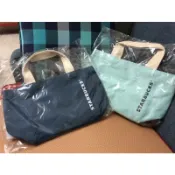 星巴克 Starbucks 夏日海洋提袋 手提袋 環保袋 帆布袋 袋子 購物袋 便當袋
