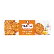 ‼️短效期品超優惠出清‼️法國【St.Michel 】奶油餅 130g 效期至2026/10/4