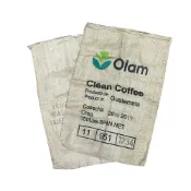 Coffeego 咖啡購 咖啡生豆麻布袋-款式採隨機出貨
