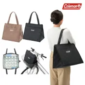 Coleman 三角手提保冷袋20L(保冷袋 保冰袋 野餐袋 便當袋 午餐袋 購物袋)