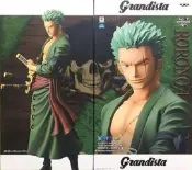 BANPRESTO 代理版 景品 海賊王 Grandista THE GRANDLINE MEN 三刀流 羅羅亞 索隆