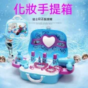 台中現貨+預購～迪士尼兒童女孩化妝品套裝盒冰雪奇緣艾愛莎公主梳妝台手提箱玩具