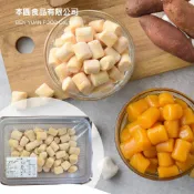 【本圓】地瓜圓 300克/盒 新鮮地瓜製作，適合冷、熱甜品、冰品│無色素、香料、防腐劑