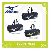 【普屋運動空間】美津濃 MIZUNO 矩形拍袋 73TDC00184 羽球袋 球拍袋 球袋 羽球包包