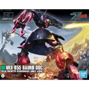 現貨 BANDAI 1/144 HG UC 235 獵犬 BOUND-DOG 機動戰士Z鋼彈 組裝模型