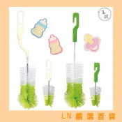 【優生】史奴比 直立奶瓶刷附奶嘴刷 旋轉奶瓶刷附奶嘴刷 奶瓶刷 奶嘴刷 直立式 旋轉式 奶瓶 奶嘴