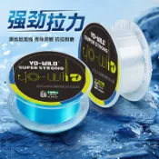 尼龍綫100米150透明釣魚綫強子綫拉力大物臺釣海釣漁具 PE線 布線 釣魚線 編織線 磯釣線 海釣 路亞 前打 母線