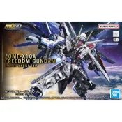 (BANDAI) 代理版 組裝模型 MGSD 機動戰士 鋼彈SEED 自由鋼彈 (酷比樂)