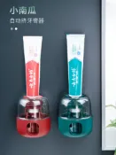 木語家居 擠牙膏器 牙膏擠壓器兒童擠小樣洗面奶衛生間手動擠牙膏夾子懶人擠牙膏神器【MJ11016】