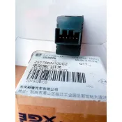 納智捷 LUXGEN U6 後蓋開關 後蓋觸控開關 尾門開關 電動尾門開關 後廂蓋開關 行李廂開關