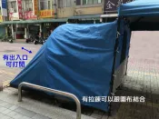 側掛帳的外帳《需搭配27秒客廳帳及側掛帳使用》卡其色/水藍 雪之屋