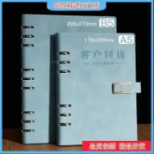 🌟台灣熱銷🌟客戶登記本≈ 客戶跟蹤記錄本房地產銷售迴訪登記本活頁資料本客戶跟進記錄本 客戶資料本 活頁筆記本