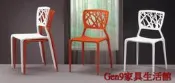 蘆洲巨林家具館..珍尼絲造型椅(橙/白)-CM*538-13..台北地區兩張以上免運費!!
