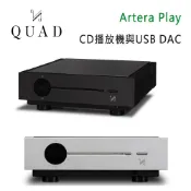 【澄名影音展場】英國 QUAD Artera Play CD播放機 /USB DAC/前級