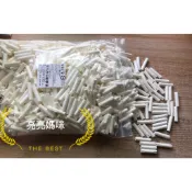 現貨 USL 遊思樂 萬用管 連接管 2CM方塊積木適用 萬用板適用
