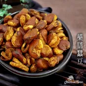 蠶豆 藥膳蠶豆 蠶豆酥 田豆酥 鹹香滋味非常酥脆好吃哦 新鮮製作 休閒零食