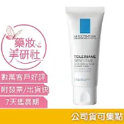 理膚寶水 多容安舒緩保濕面霜 40ml / 15ml (多容安濕潤面霜)