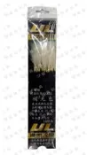 臨海釣具 24H營業/ 漁樂天堂 白雞毛魚皮補充鉤 魚皮鉤 規格：碳纖線6號/金丸世16號/35CM