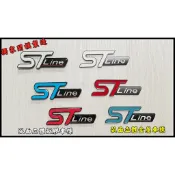 小鍾實心Focus Mk4 Mk4.5 wagon ST line車標Kuga Mk3金屬車標 ST車標 中網 立體弧面
