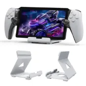 Playstation Portal/rog ally/legion go 平板電腦支架配件平板電腦支架