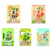 【蝦皮直營】池上鄉農會 池上米餅-椒鹽/紅藜/醬燒/海苔/小饅頭 餅乾 零食 米菓 點心 台灣伴手禮 兒童零食 小孩零食
