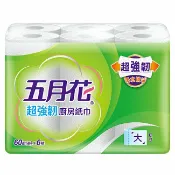 屈臣氏Watsons 五月花超強韌廚房紙巾60張6捲