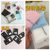 鑫弘數碼影像 冰袖冰絲袖防曬袖套女夏季防紫外線冰爽男護臂套袖批發冰手套長款鑫弘-素時衣櫥