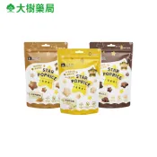 米大師 星米花 香甜沖繩黑糖/濃郁巧克力/奶油玫瑰鹽 [新舊包裝隨機出貨] 大樹藥局