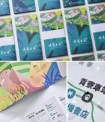 【灰熊iREAD】淡蘭古道北路精裝指南 視覺統籌：早起設計 設計：黃苡蓁、官佩萱 文案企劃：何田田 人物原型：張薰晏