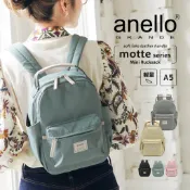 日本代購🇯🇵 anello GRANDE 大容量透氣後背包 小背包 輕量書包 迷你背包 A5平板可放 GHM0554