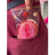 【和興囍餅】北港/土庫老店🫓發財餅/發酵餅/椪餅/膨餅🫓古早味乾糧🔥拜拜早餐首選☝🏻全素大餅/伴手禮/土庫/北港朝天宮