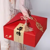 】ㄨ新年包裝盒 包裝盒 新年禮盒空盒 創意手提4瓶堅果乾果年貨包裝盒 高檔2022春節空盒子