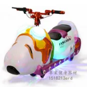 專業健身器材 可議價 2025新款碰碰車廣場商場兒童電動游樂場設備雙人發光玩具車游玩車
