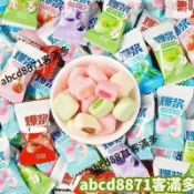 🚀熱賣💯特惠🔥爆漿瑞士糖多口味混合水果夾心糖果軟糖糖果獨立喜糖招待糖果批發