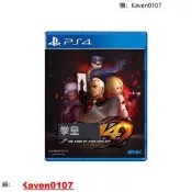 PS4 二手遊戲 拳皇14 拳王XIV 格斗之王 KOF 中文版 支持PS5 